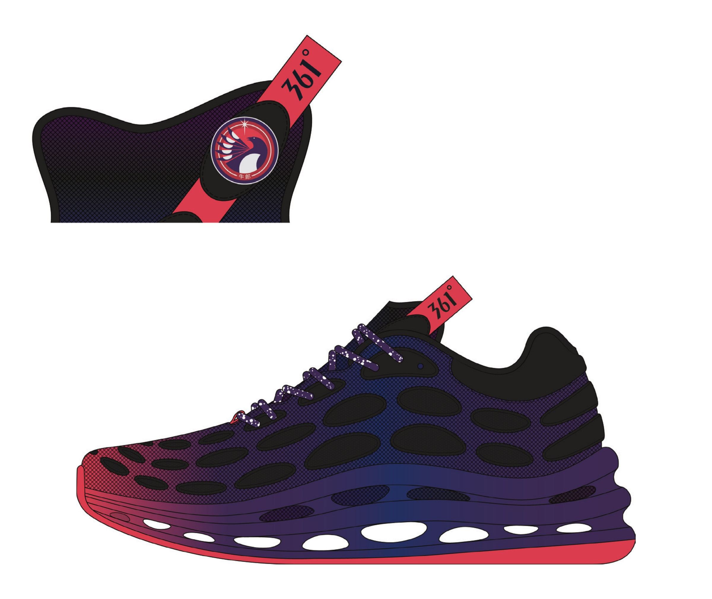 Qixi Festival colorway, a purple runner fading to red with a cellular midsole, with its heel graphic and 361° pull tab above.