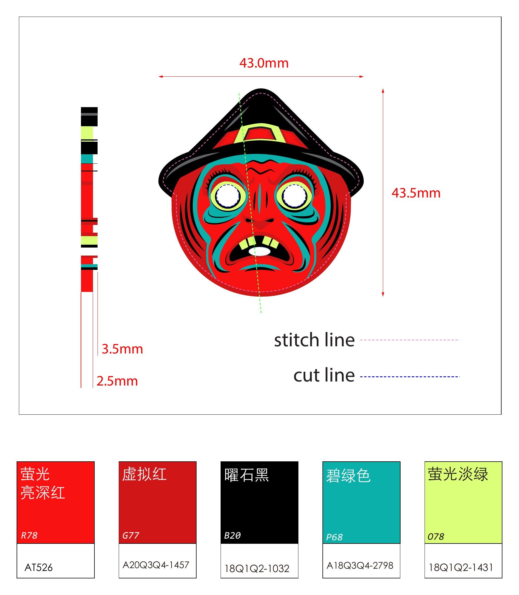 Production spec for the Halloween mask badge, a red-faced figure in a black hat measuring 43 by 43.5 mm with stitch and cut lines and its side profile, above five color chips in fluorescent red, red, black, teal, and fluorescent lime.
