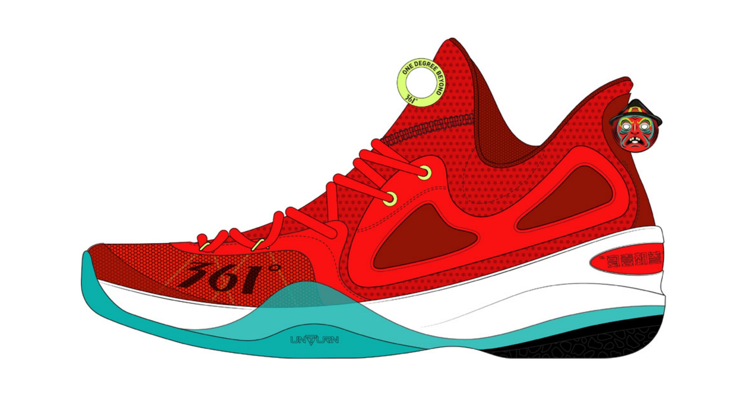 Halloween colorway, a red basketball shoe with a teal and black sole and a mask badge at the heel.