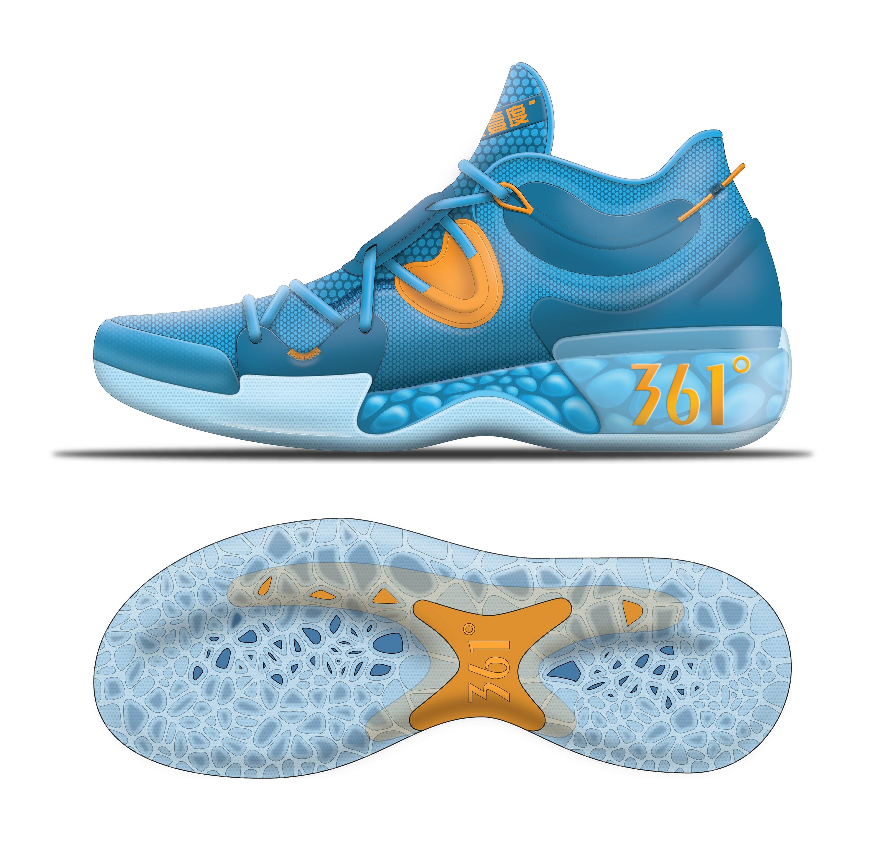 Rendering of design C in blue with an orange collar swirl, a pale blue translucent heel printed 361°, and bubbled Qu!kfoam showing through the midsole, with its outsole below at the same scale, a pale blue cellular traction pattern around an orange 361° shank.